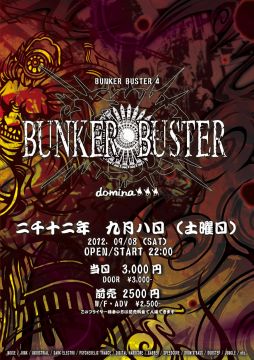 BUNKER BUSTER 4