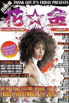 花☆金 2nd Season vol.5*