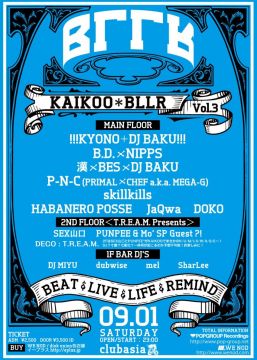 KAIKOO＊BLLR Vol.3