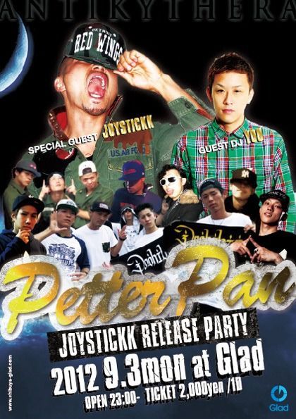 PETTER PAN