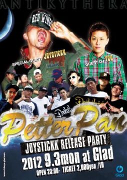PETTER PAN