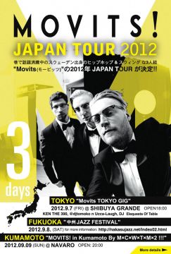 MOVITS! JAPAN TOUR