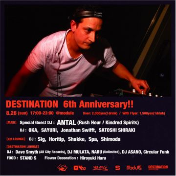 DESTINATION 6th Anniversary!!