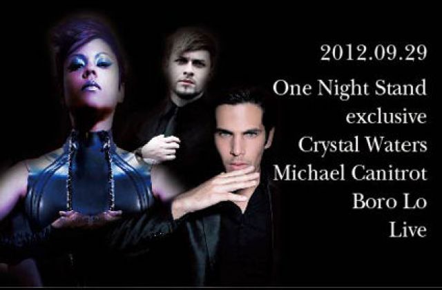 ONS exclusive Crystal Waters & DJ Michael Canitrot Live/DJ Boro-Lo