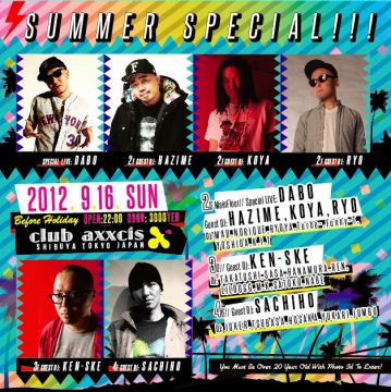 SUMMER SPECIAL!!!