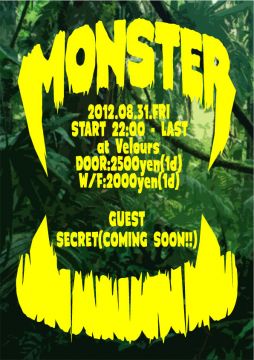 MONSTER