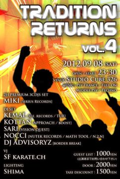 ● TRADITION RETURNS Vol.4 ●