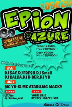 EPION