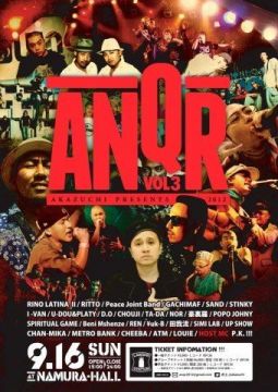 ANQR vol.3