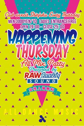 HAPPENING THURSDAY