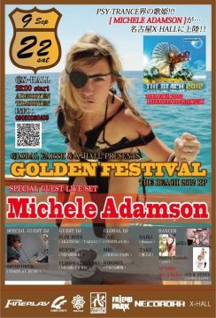 GOLDEN FESTIVAL vol.3 - MICHELE ADAMSON JAPAN TOUR in NAGOYA