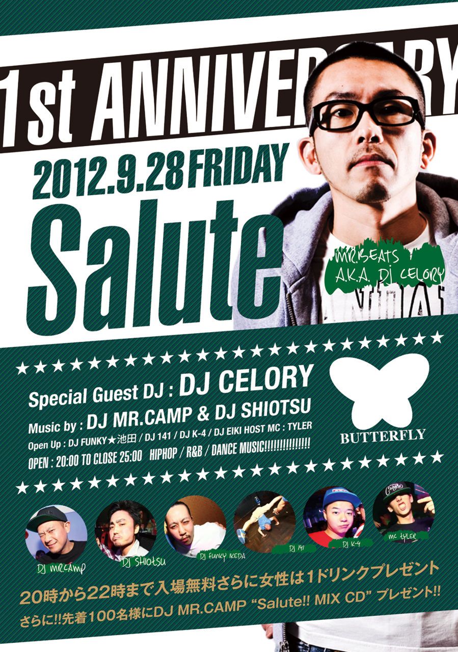 Salute 1st ANNIVERSARY