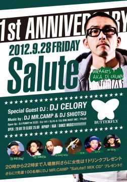 Salute 1st ANNIVERSARY