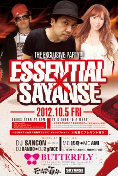 ESSENTIAL × SAYANSE