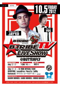 B-TRIBE TV LIVE SHOW