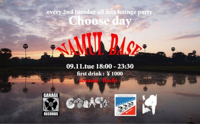 Choose day