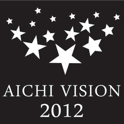 AICHI VISION 2012 AFTER PARTY