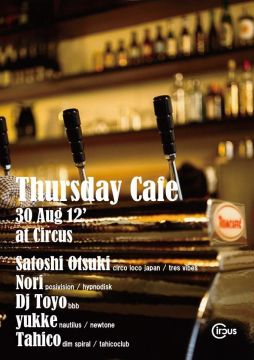 Thursday Cafe