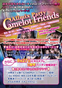CAMELOT FRIENDS