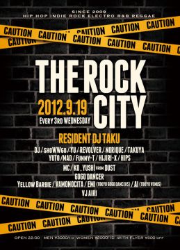 THE ROCK CITY