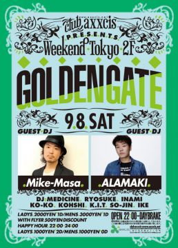 WEEKEND TOKYO  