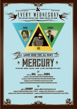 MERCURY