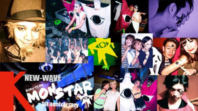 MONSTAR 1st. ANNIVERSARY!!!