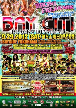 BAY CITI BIKINI FREAKNIK ビキニナイトスペシャル2012