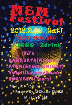 M&M FESTIVAL