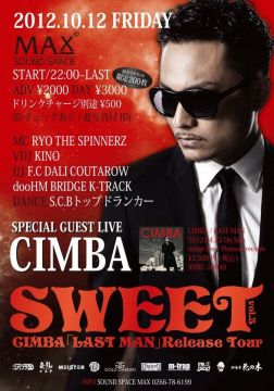 SWEET vol'3