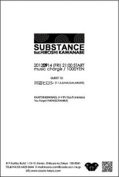 “SUBSTANCE”