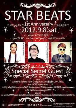 STAR BEATS 1st Anniversary