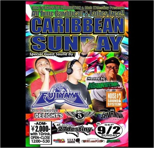 CARIBBEAN SUNDAY / 9.2 SUN