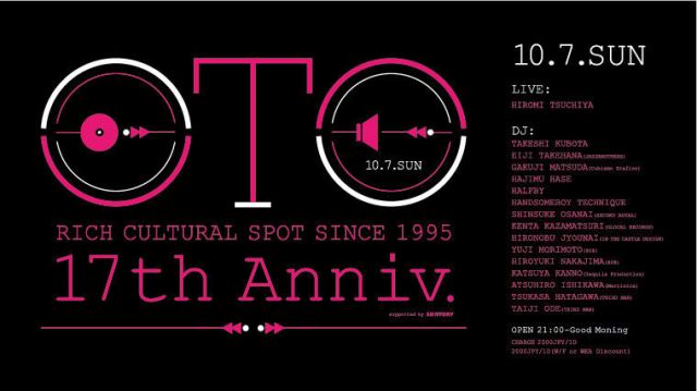 OTO 17th Anniversary