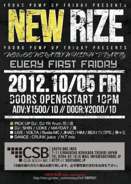 NEW RIZE vol.10