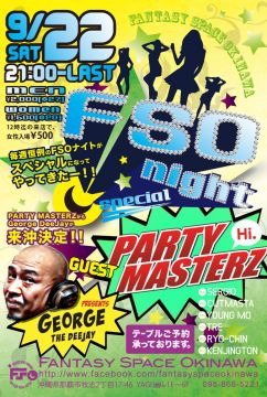 FSO Night SP