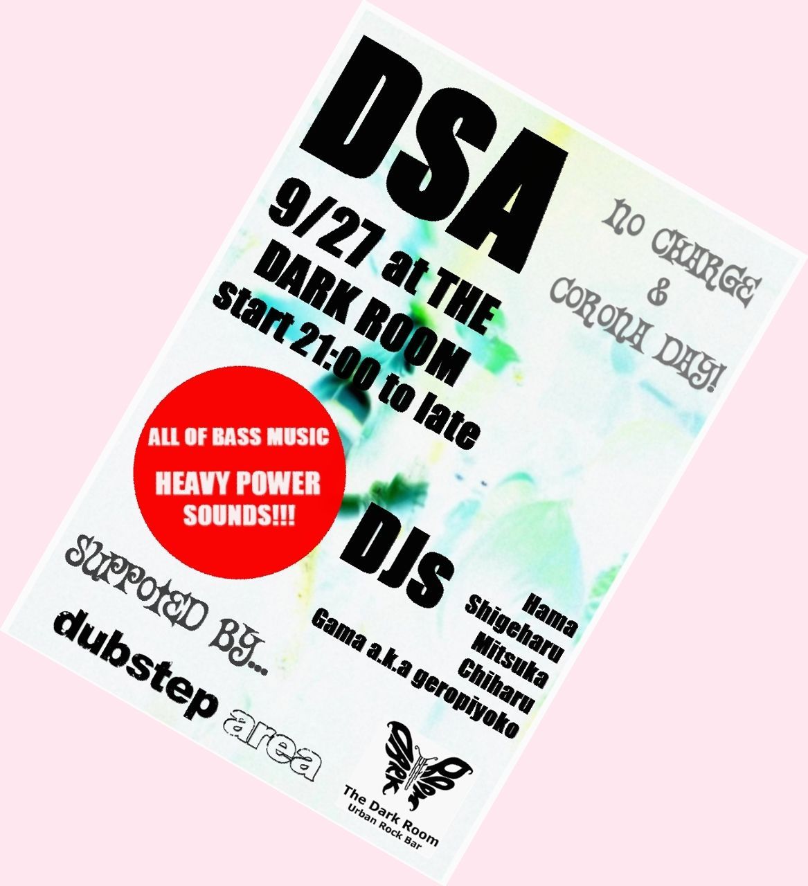DSA at The Dark Room