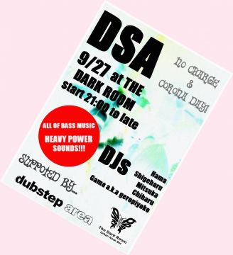 DSA at The Dark Room