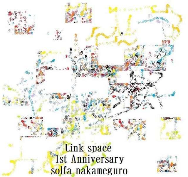 Linkspace 1st Anniversary