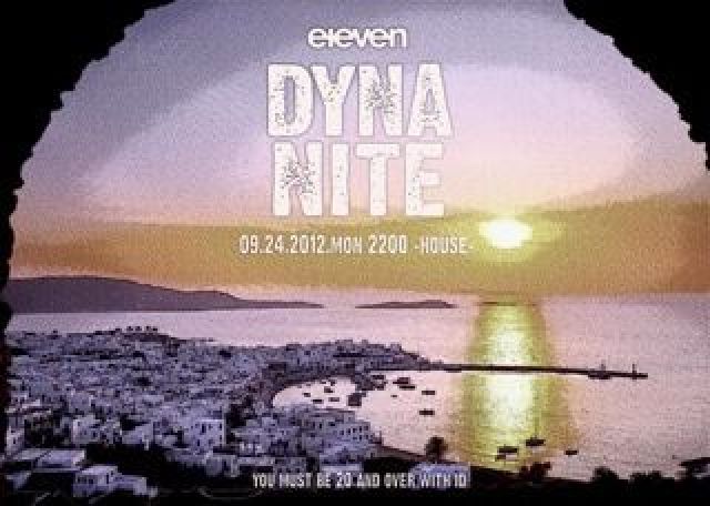 DYNANITE