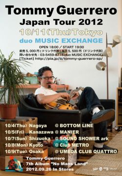 Tommy Guerrero Japan Tour 2012