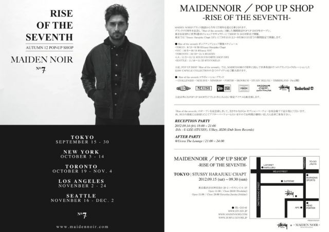 MAIDEN NOIR POP UP SHOP「RISE OF THE SEVENTH」AFTER PARTY