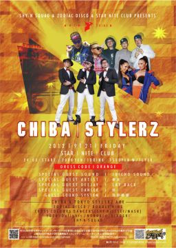 【CHIBA  STYLERZ】