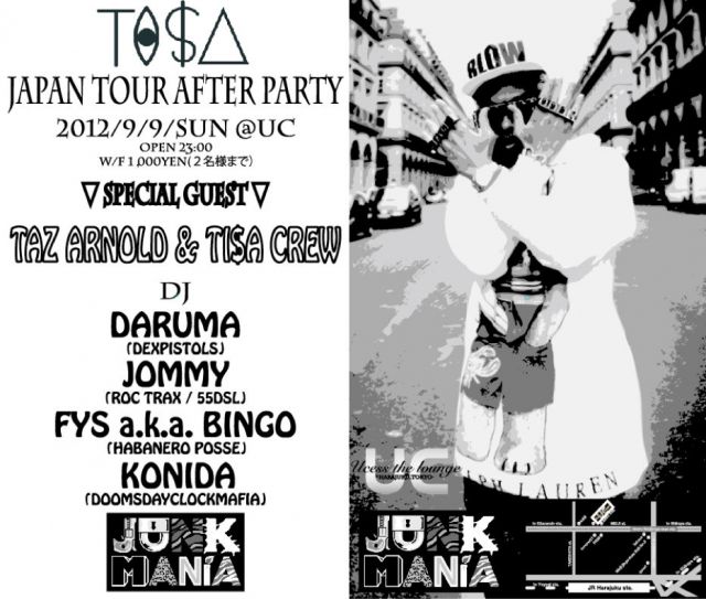 TI$A JAPAN TOUR 2012 AFTER PARTY