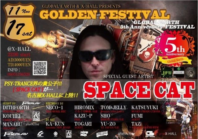 GOLDEN FESTIVAL Vol.4 - SPACE CAT JAPAN TOUR in NAGOYA