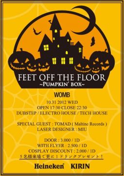 FEET OFF THE FLOOR ~Pumpkin' box~