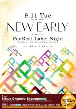 FouReal Label Night 