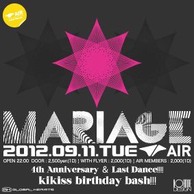 MARIAGE　4th Anniversary ＆ Last Dance!!!!