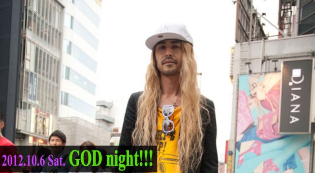 GOD night!!!