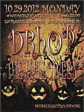 DRHOP THE HALLOWEEN